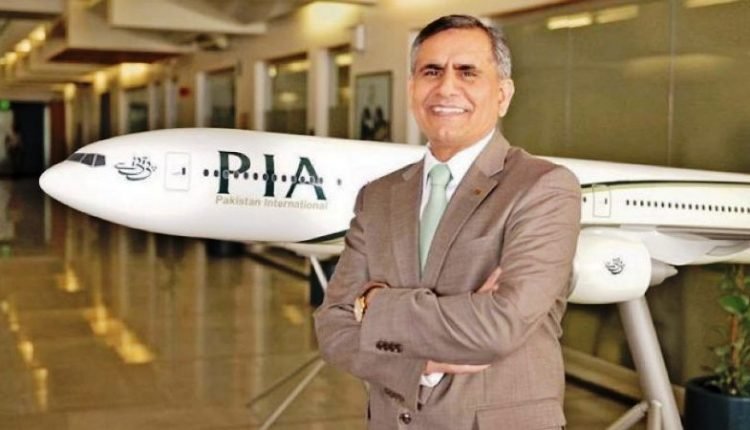 PIA employees