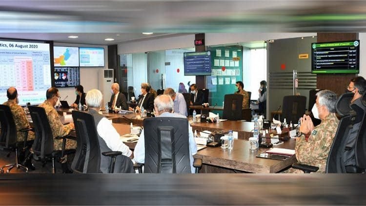 decision to adopt new strategy against corona-News Diplomacy