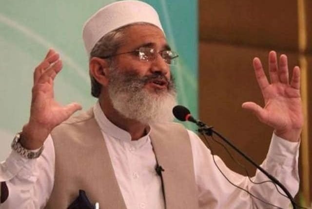 Amir Jamaat-e-Islami addresses a public meeting in Bajaur-News Diplomacy