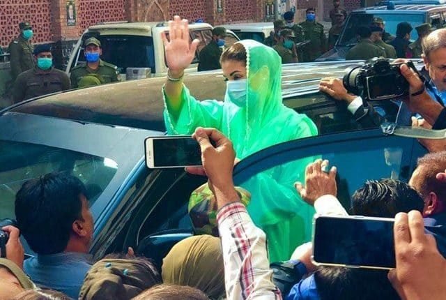 Maryam Nawaz at NAB court-News Diplomacy