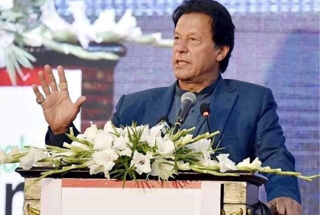 PM Imran Khan addressed a rally in Hafizabad-News Diplomacy