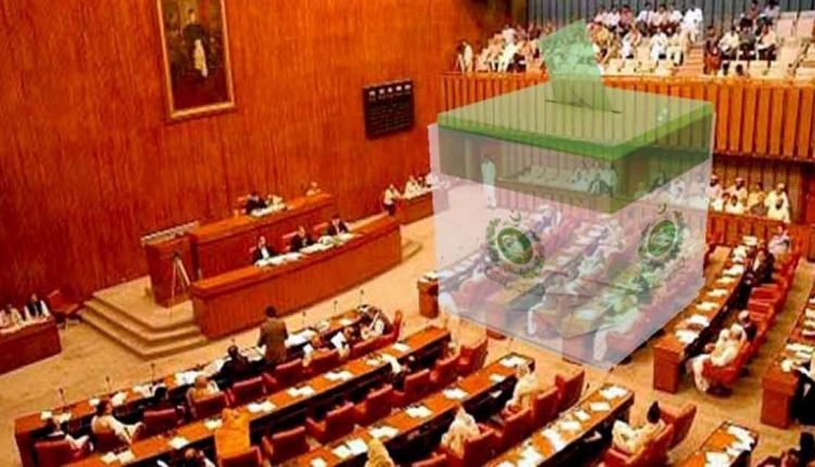 Senate of Pakistan