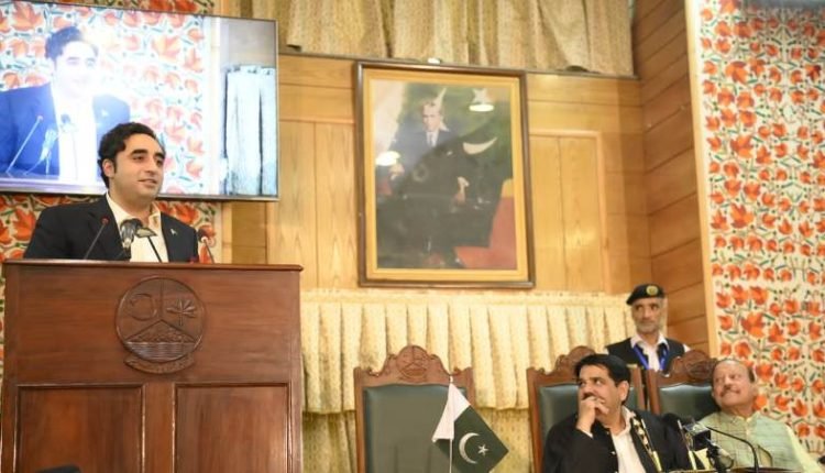 Bilawal AJK Assembly