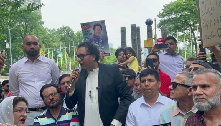 Shehbaz Gill leading demonstration Infront of UN HQ