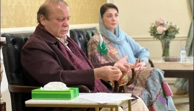 Nawaz Sharif-Maryam Nawaz