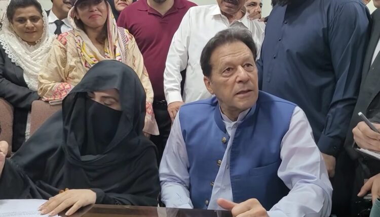 ایک سو نوے ملین پاؤنڈ  اور توشہ خانہ ریفرنسز میں عمران خان کی ضمانت کی درخواست مسترد  ۔  
