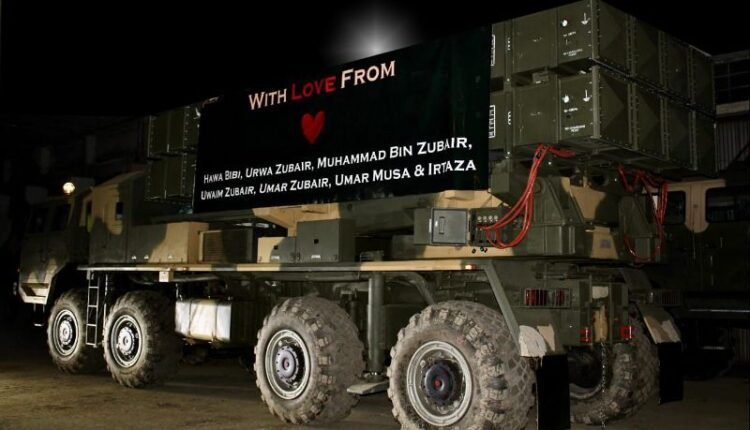 Operation Bunyan Al-Marsus