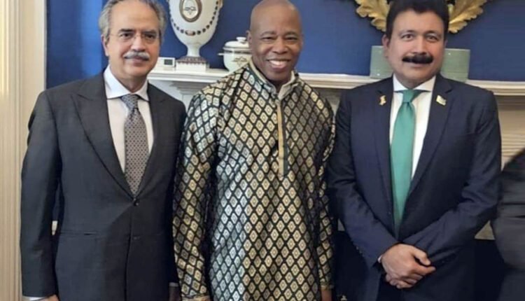 Pakistan Heritage Day Celebrated at Gracie Mansion New York