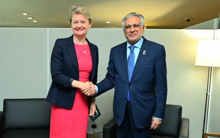 Ishaq Dar -Yvette Cooper telephone