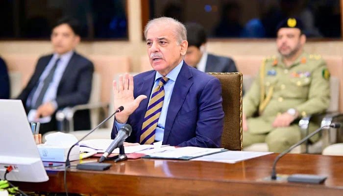 PM Shahbaz Sharif presiding meeting