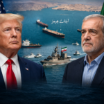 US Iran Israel war