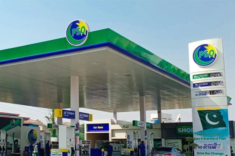 Petrol prices