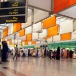 Airport Immigration Pakistani airport